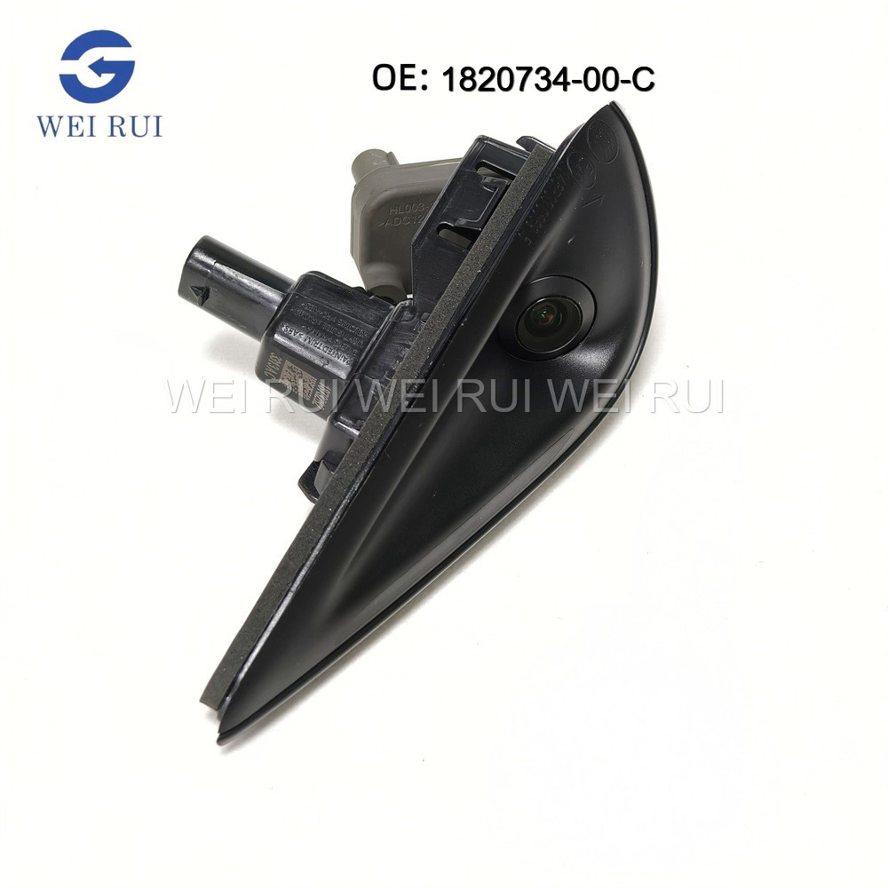 For Tesla Model 3 Y Remade Mudguard Camera Left 2023 2024 1820734-00-C