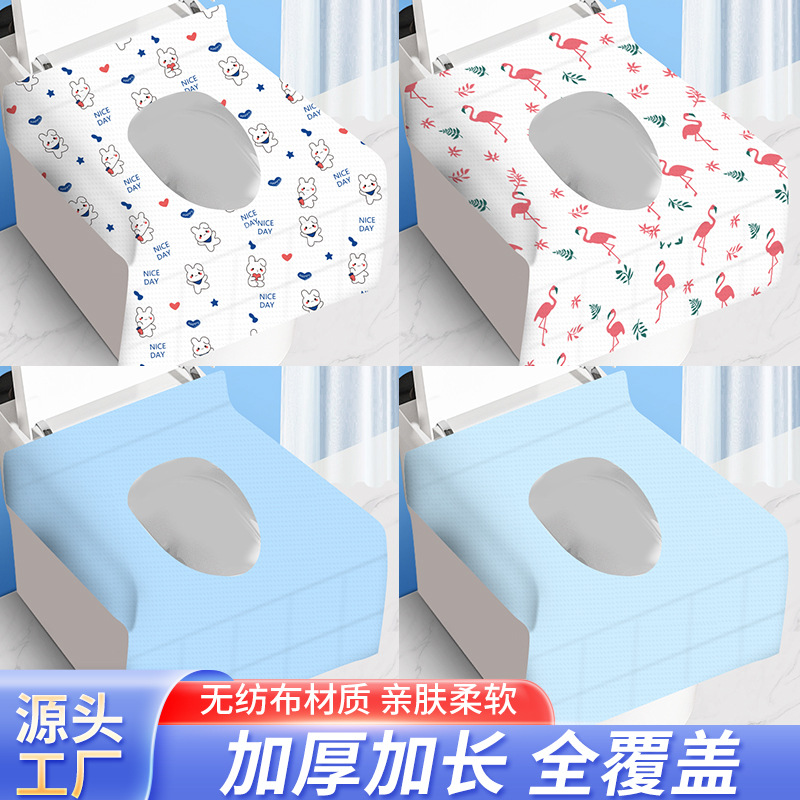 Одноразовая туалетная крышка, утолщенная, для путешествий, отелей, водонепроницаемая