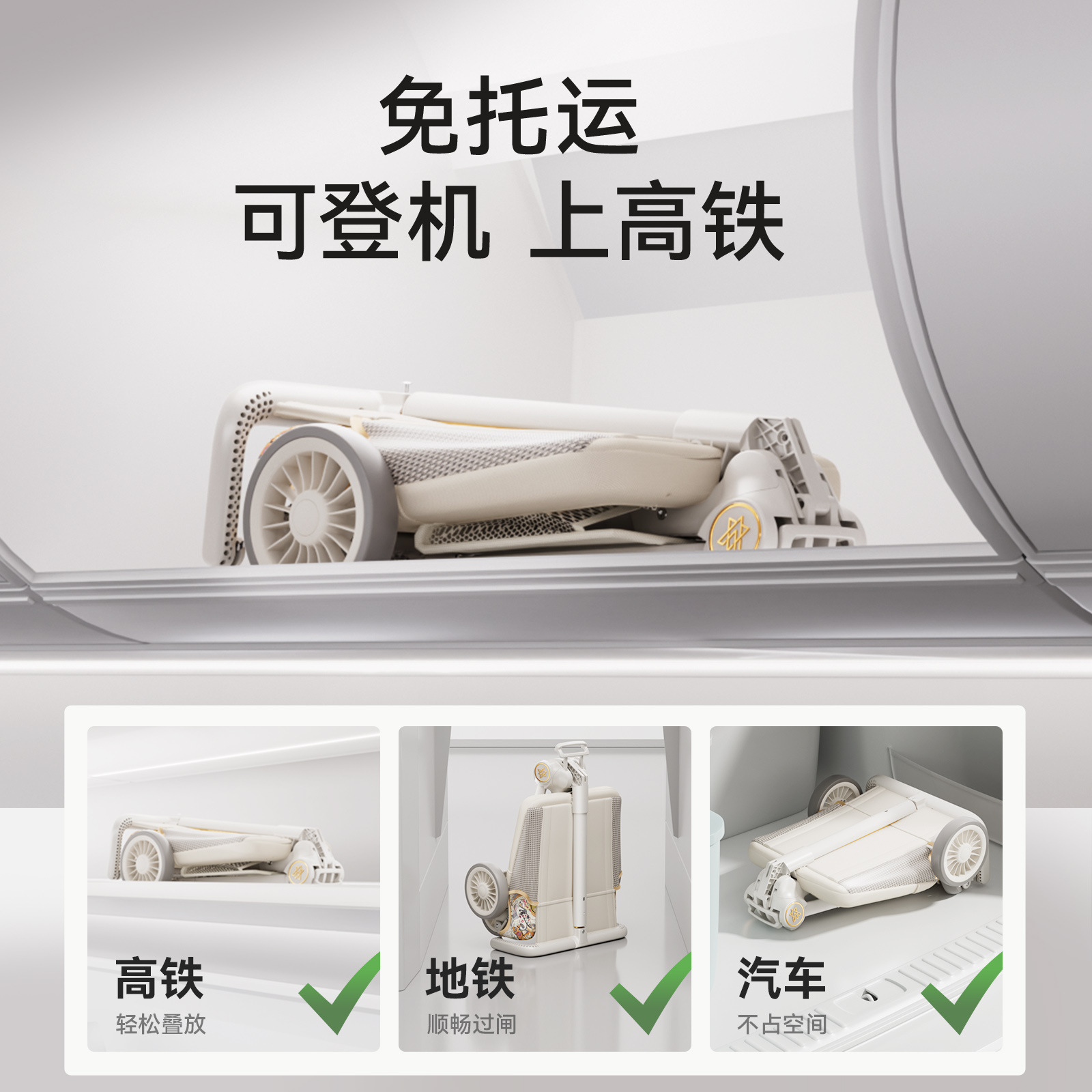 Newber Newbell Pocket Stroller Baby Carriage Lightweight Folding Children's Baby Walking Artifact Baby Ultra-light Sliding Car