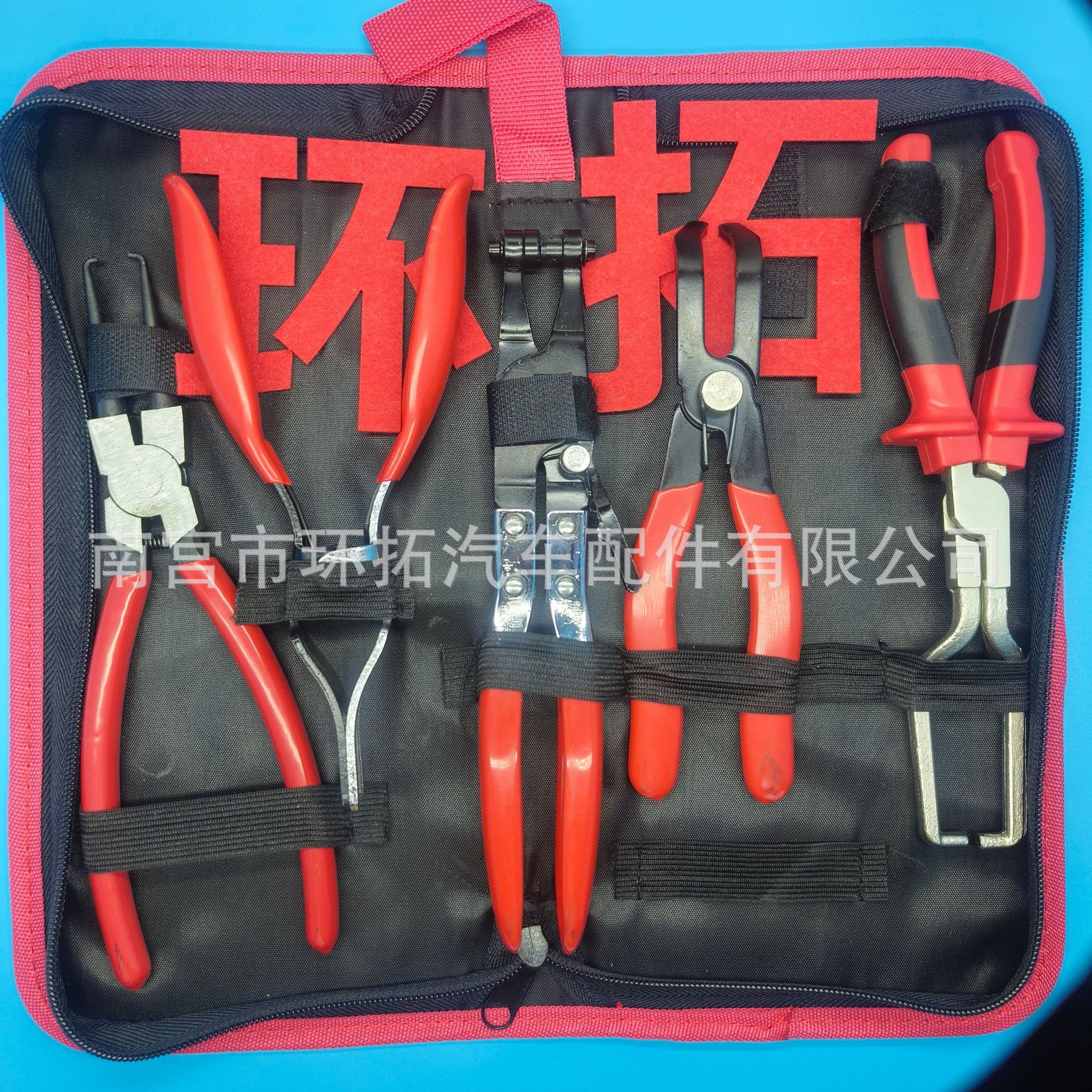 Gasoline Pipe Joint Removal Pliers / Separation Pliers / Round Nail Pliers / Gasoline Pipe Removal Pliers / Car Water Pipe Clamp Pliers