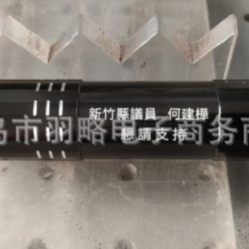 9LED purple light 395 ultraviolet light small flashlight banknote checking mini nine lights UV curing mask fluorescent agent test lamp