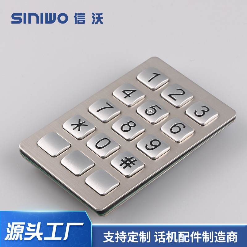 Оптовая продажа пылезащитной и вандалозащитной клавиатуры из нержавеющей стали с 15 клавишами для контроля доступа