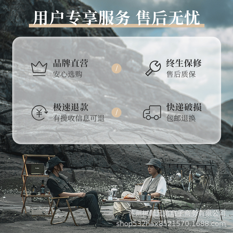 Outdoor Folding Chair Portable Picnic Kermit Chair Ultra-Light Fishing Camping Supplies Equipment Chair