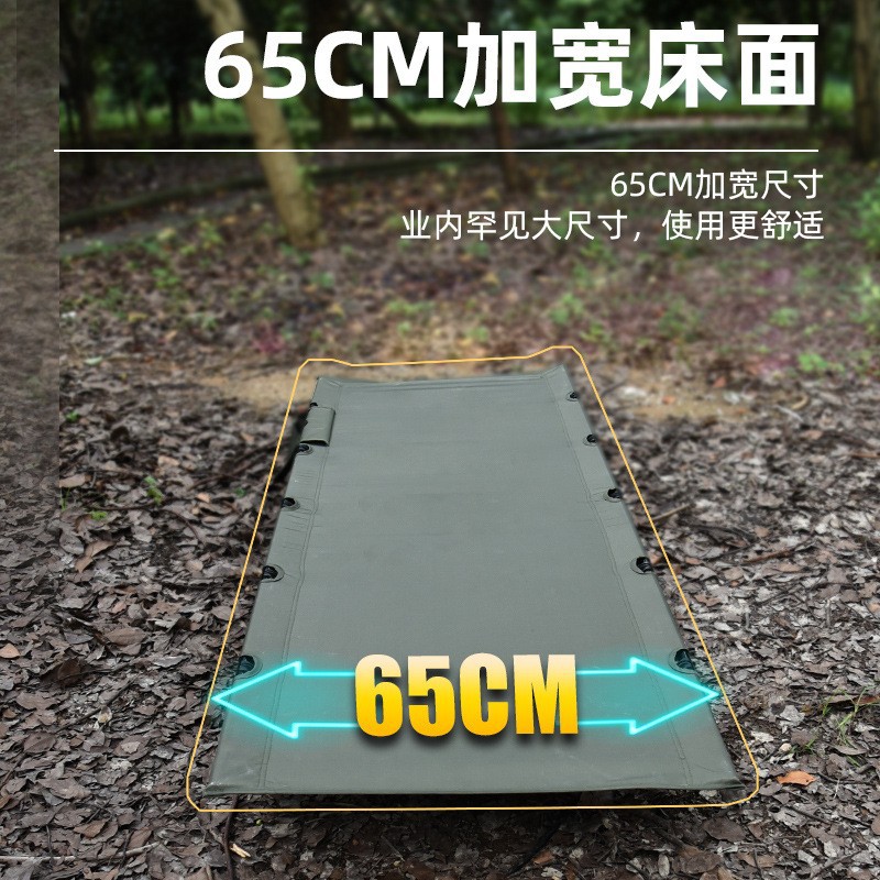Outdoor Camping 7075 Aluminum Alloy Foldable Low Single Bed Military Cot Foldable Outdoor Leisure Nap Bed