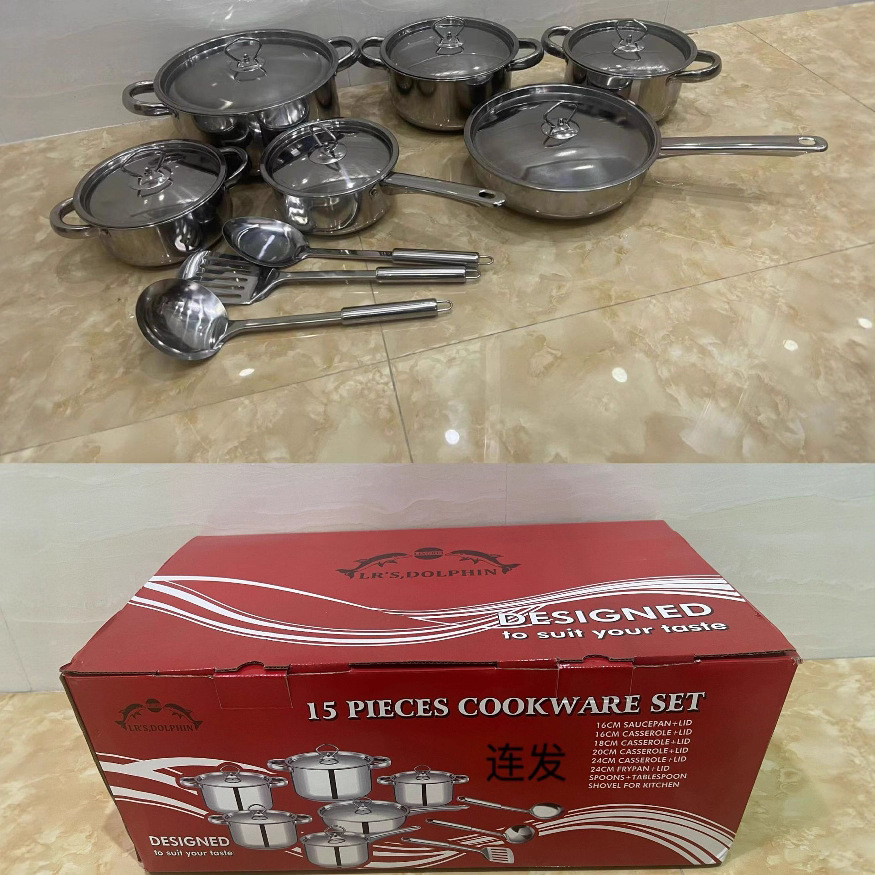 Manufacturer Wholesale Cross-Border Popular Export Export Africa Amazon 15Pcs Steel Handle Gift Pot Set Southeast Asia