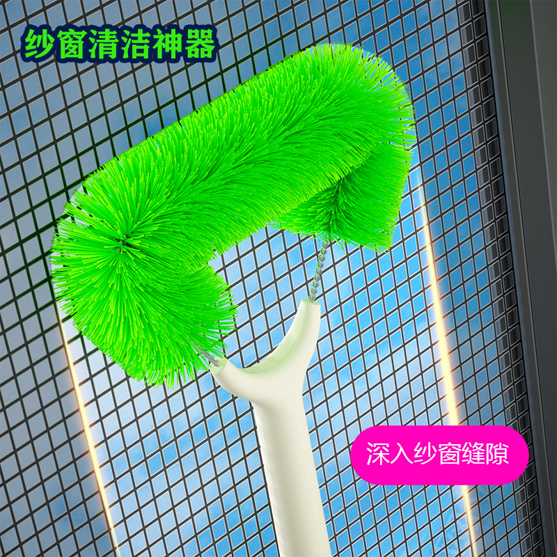 Щетка для чистки оконных экранов Magic, не требует разборки, щетка с алмазной сеткой, инструмент для чистки окон на высоте, универсальная щетка для чистки