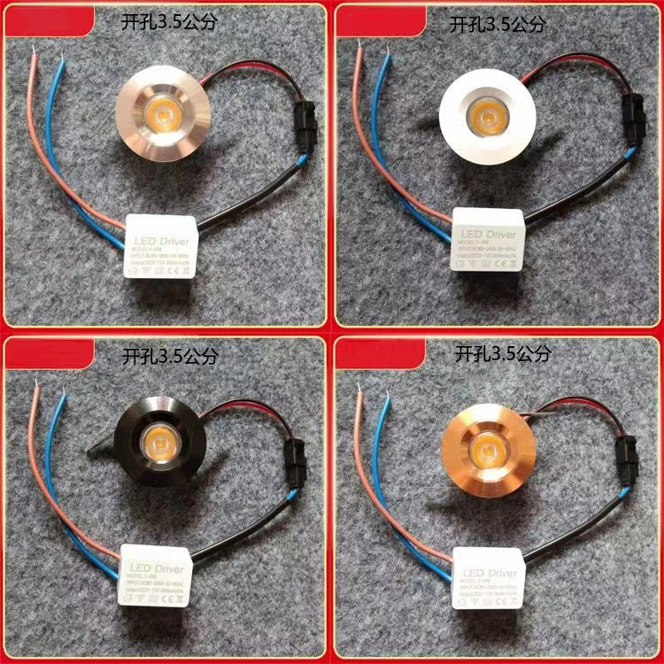 Mini Spotlight Led Embedded Small Opening 3cm 4cm Jewelry Wine Display Cabinet Bull's Eye Spotlight Starry Sky