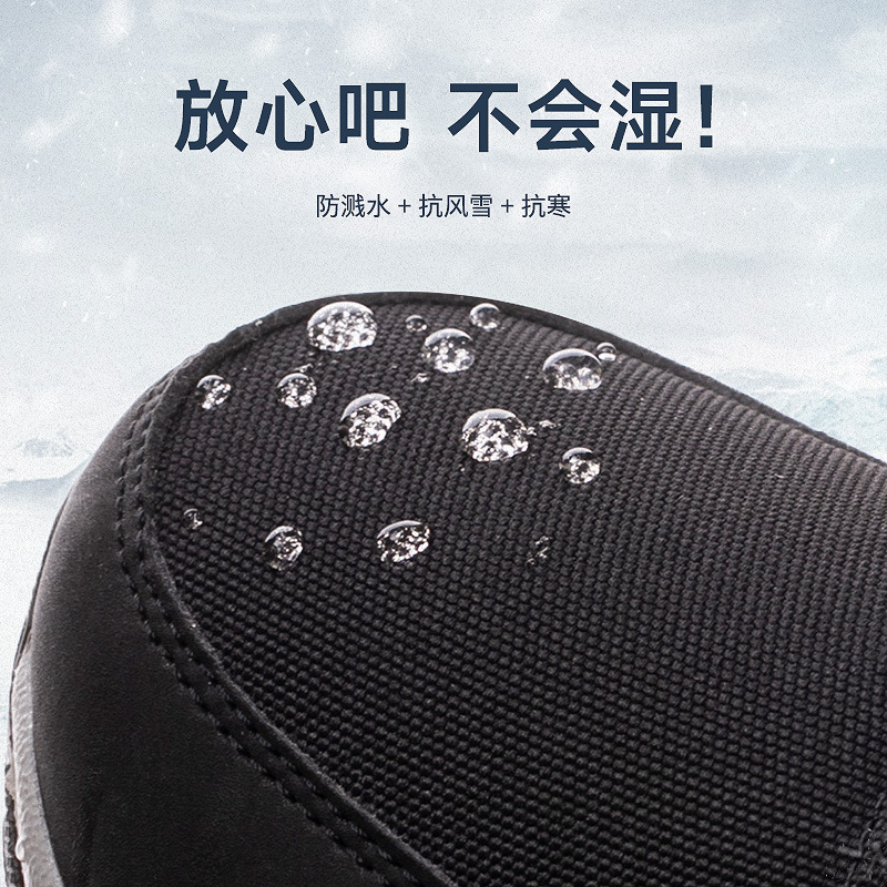 In-Stock Winter Thickened Couple Snow Boots with Fleece Lining, Warm, Non-Slip, Waterproof, Men's and Women's Short Cotton Shoes