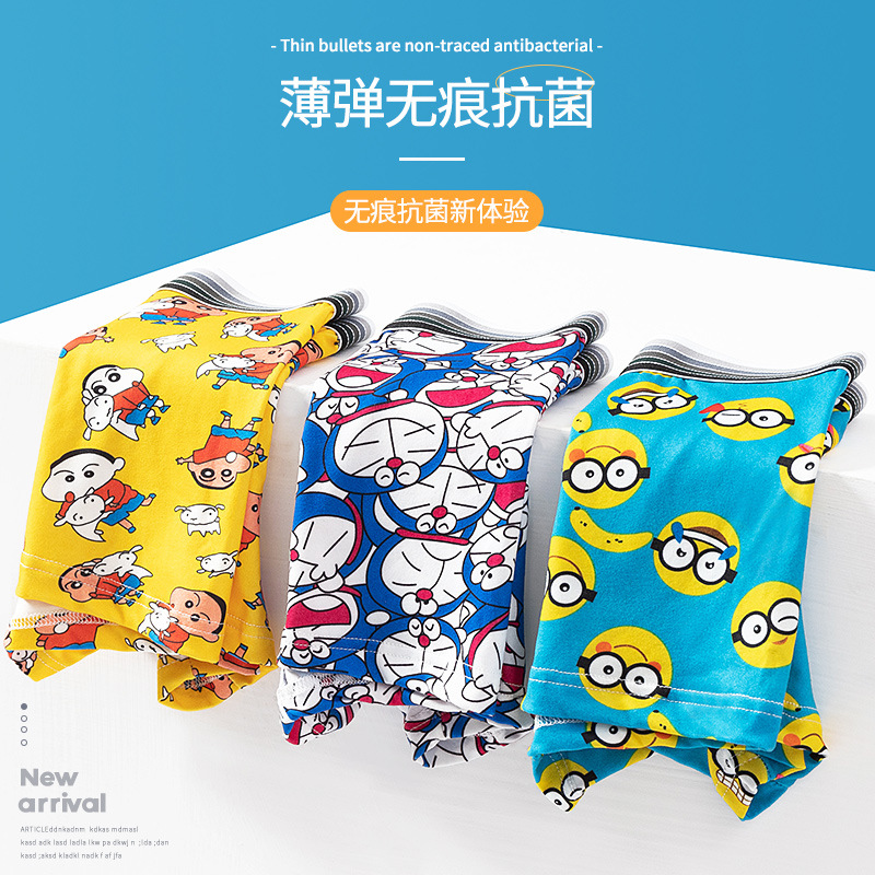 Men's Underwear Boxers Teenagers Personalized Pants Head Students Short Pants Boys Sports Boxer Trendy Underpants Men's Underwear