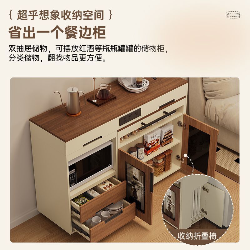 Small-Sized Antique Slate Multifunctional Island Dining Table New All-In-One Household Cream Telescopic Folding Solid Wood Dining Table