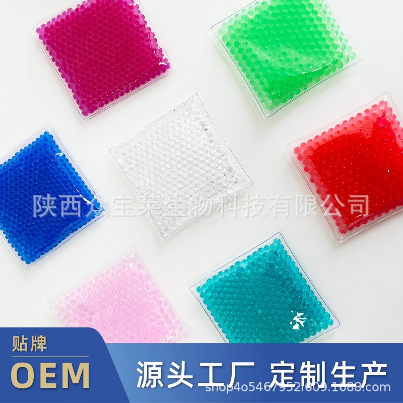 Индивидуальные ледяные пакеты от производителя, квадратные ледяные пакеты с гелевыми бусинами из ПВХ для холодного компресса, многоразовые ледяные пластыри, портативные