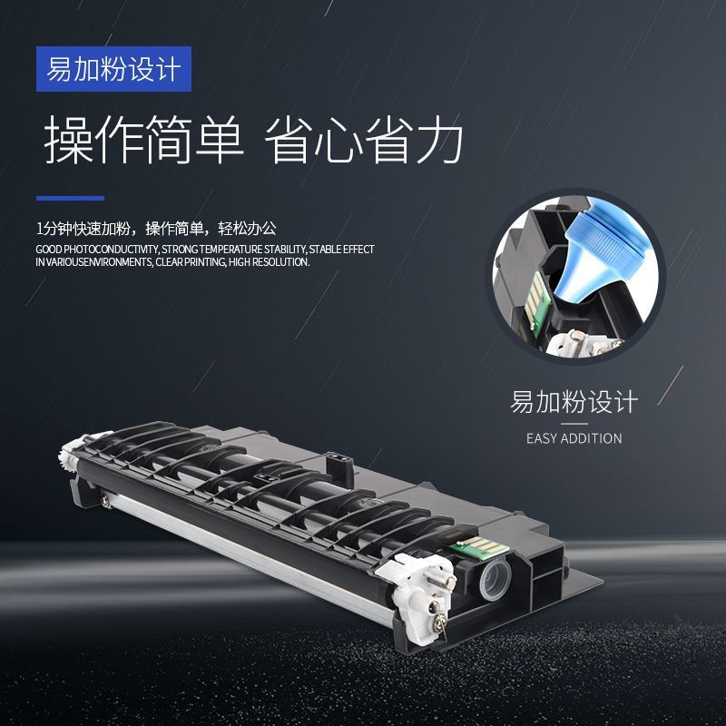 Applicable medium... ZC-P5700DN toner cartridge medium... ZC-P5700DN toner cartridge ink powder ZC-P5700 ink cartridge drum Holder