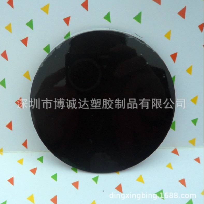 Factory Low Price Vhb Disc Gps Instrument Adhesive Suction Cup Car Driving Body Car Supplies Accessories Car Plastic