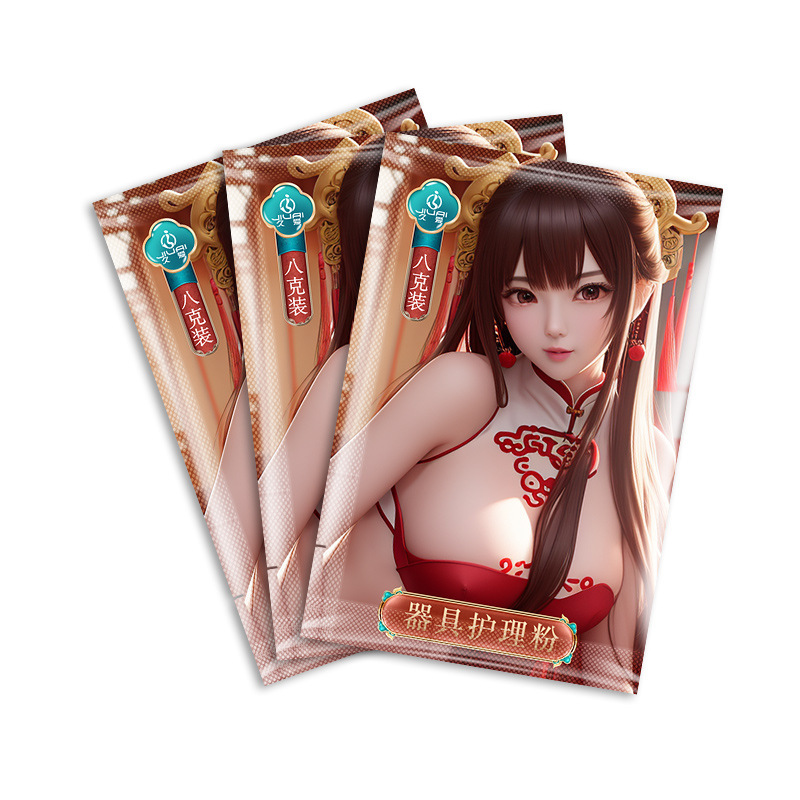 久爱男用飞机杯倒模膜情性趣用品成入男士玩具真阴道名器半身阴道