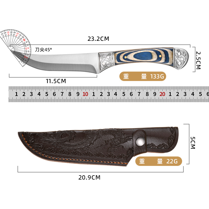 Hand-Held Meat Knife, Household Fruit Knife, Hand-Held Meat Knife, Outdoor Camping Knife, Meat Cutting Knife, Kitchen Meat Knife