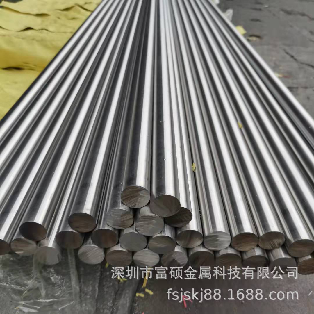 304 Stainless Steel Light Rod Round Steel Optical Axis 303 Stainless Steel Round Rod Fixed Length Cutting Short Rod Cylindrical Pin Turning and Milling Processing