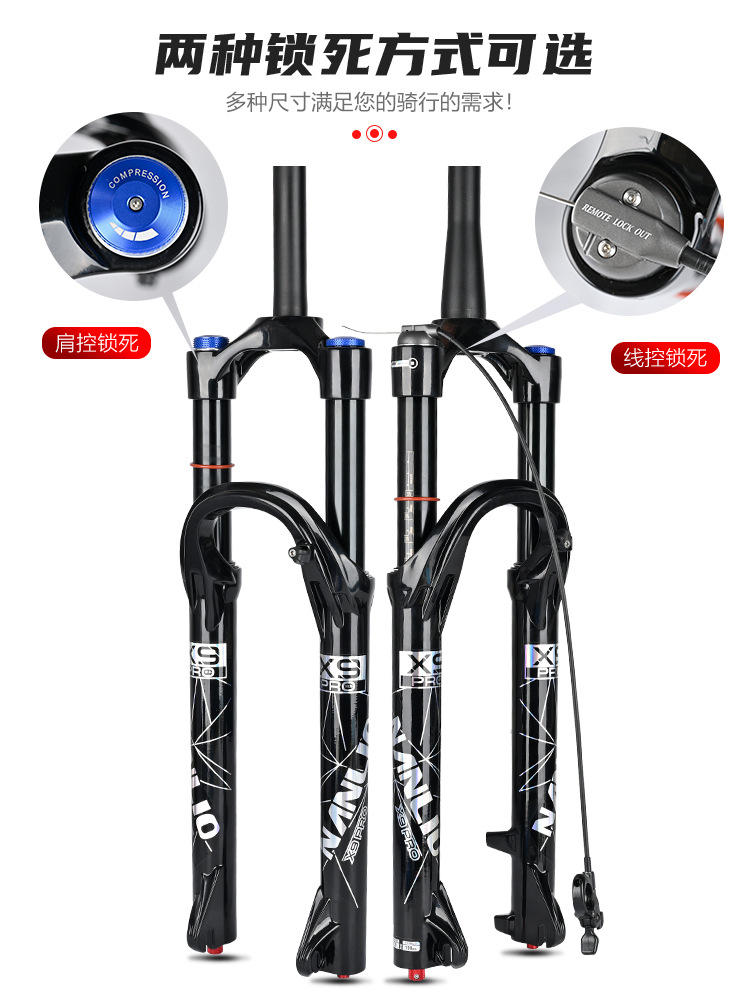 Nanniao Nanlio X9 Bicycle Front Fork Shock-Absorbing Air Pressure Air Fork 34 Pipe Diameter 140 160mm Travel Cycling
