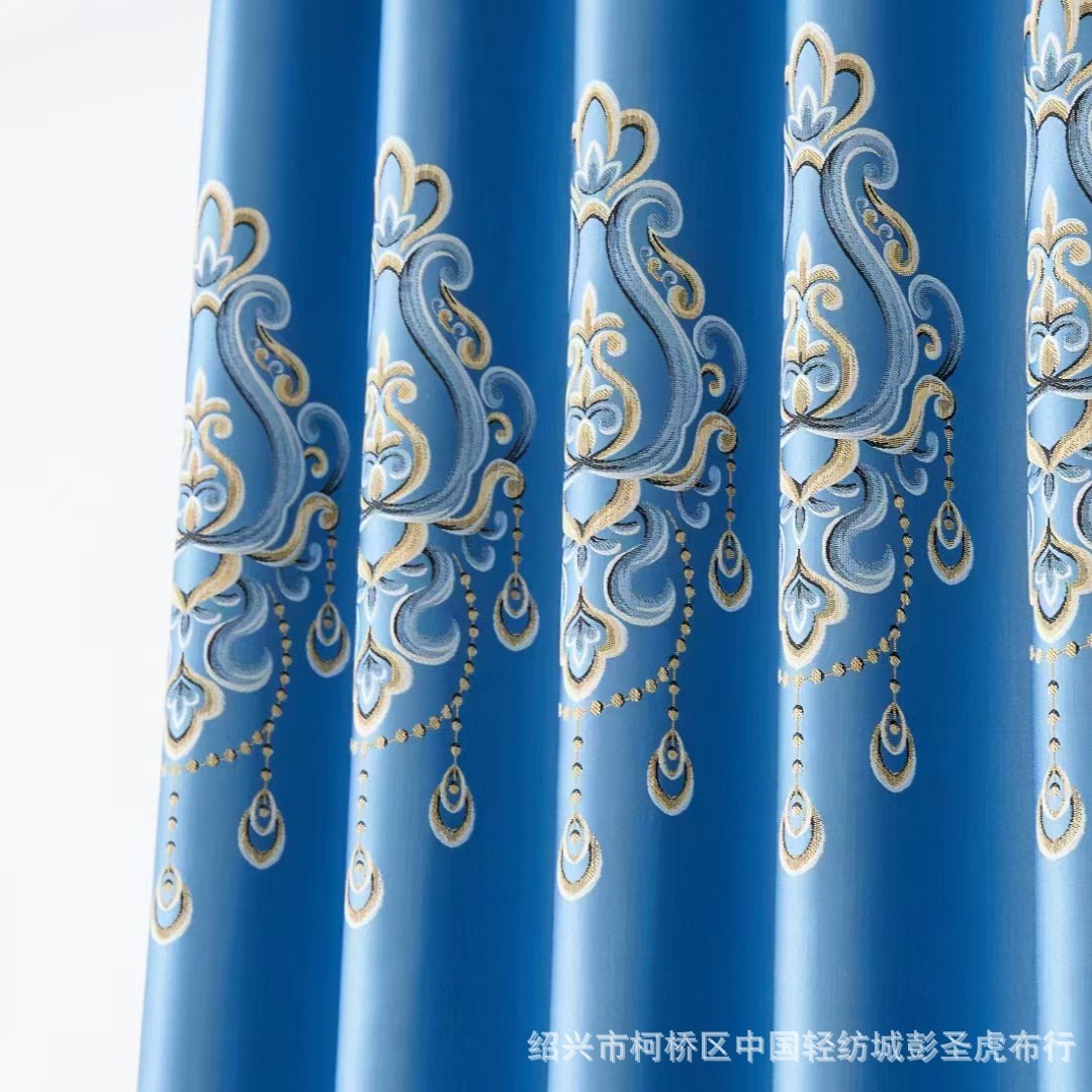 [Japanese Sales 10000] New Silk Brocade Jacquard Curtain Fabric, Blackout Curtain Fabric for Living Room and Bedroom