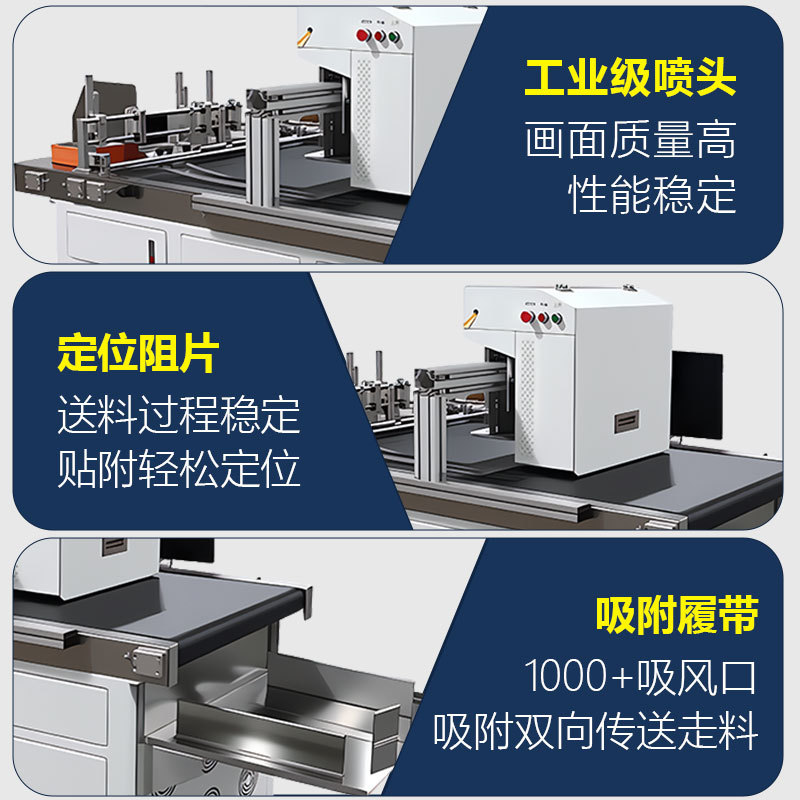 Automatic carton printing machine carton tote bag printing corrugated board production line paper cup assembly line printing equipment