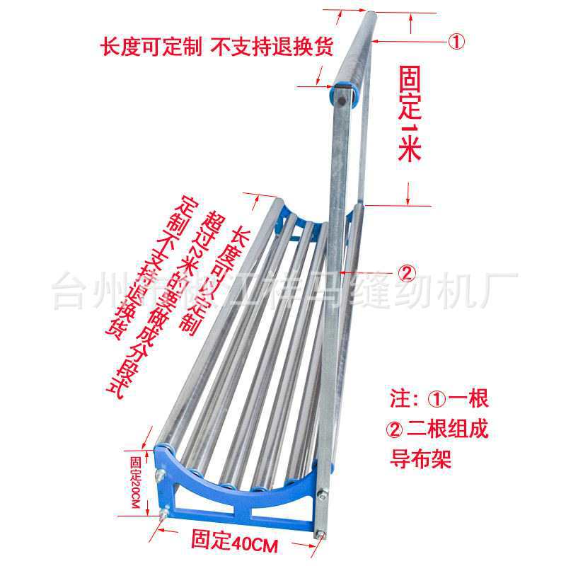 Fabric Tensioning Rack, Manual Fabric Tensioning Rack, Various Sizes Available, Fabric Tensioning Rack, Fabric Tensioning Machine