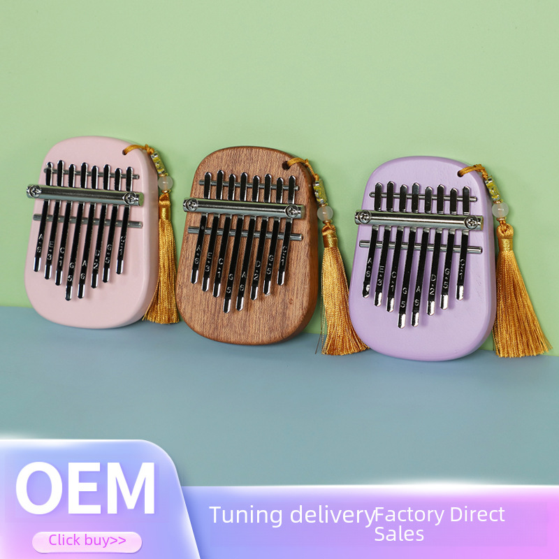 Medium 8-tone MINI thumb piano kalimba kalimba MINI finger piano cabalin beginner portable musical instrument