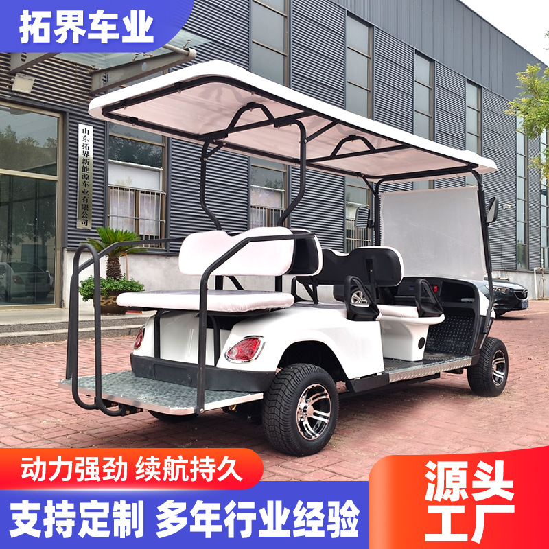 Golf Cart Four-Wheel Sightseeing Car Scenic Spot Tourism Hotel Reception Shuttle Bus Customized Electric Golf Cart