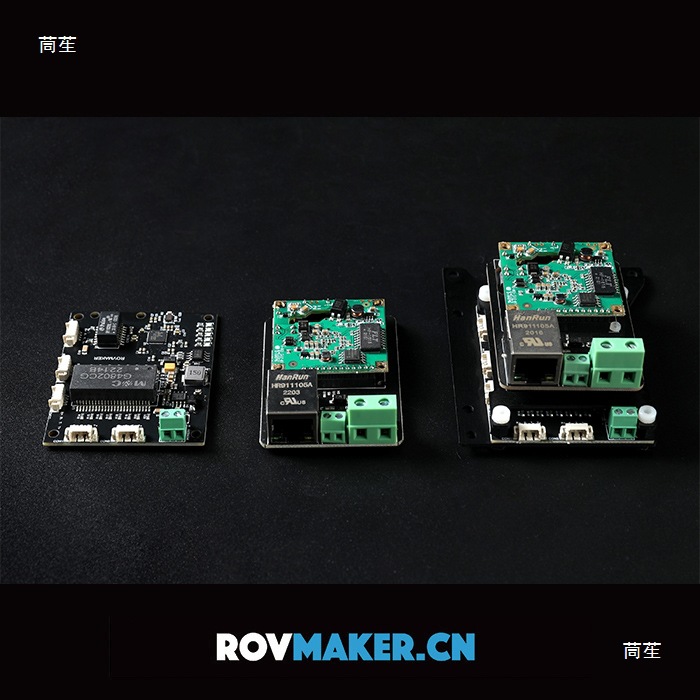 Rov5-Way Low-Power Mini Switch Power Carrier 100m Ethernet 300m Communication Module Power Supply