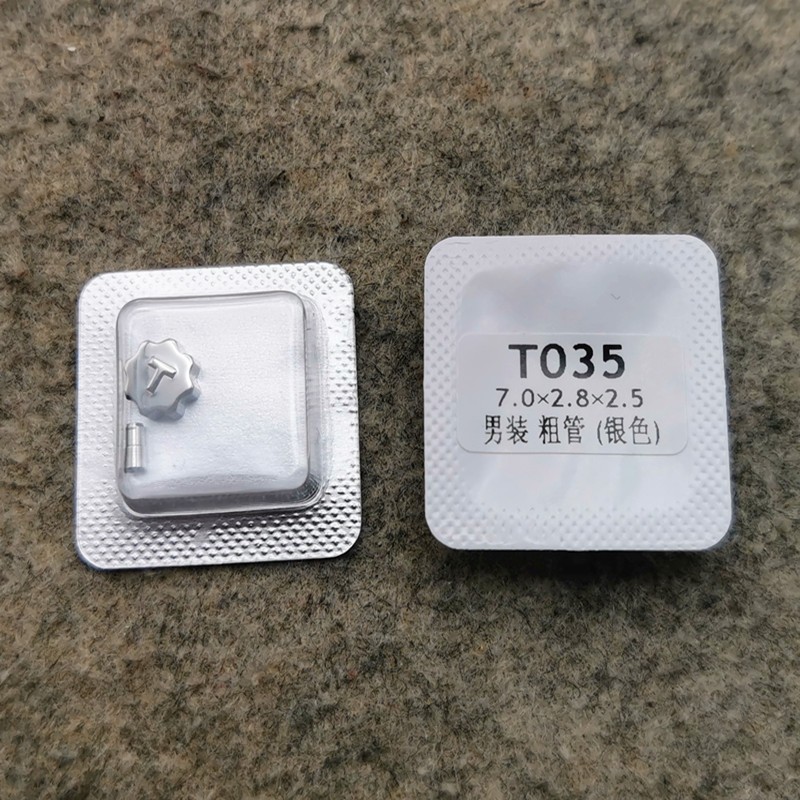 T035 Handle Head Kutu 1853 Series Watch Handle Men's Multifunctional Mechanical Women's Quartz Rose Gold