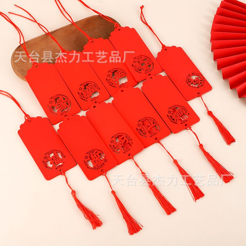 Деревянная благословенная карточка, рукописная, водонепроницаемая, карточка с пожеланиями для украшения, парная карточка, можно напечатать или выгравировать логотип