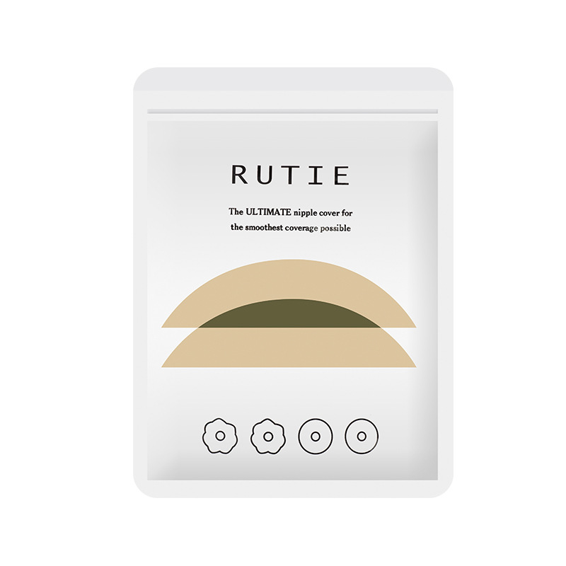 Disposable non-woven chest patch breast patch anti-bump invisible running marathon anti-friction nipple patch breathable