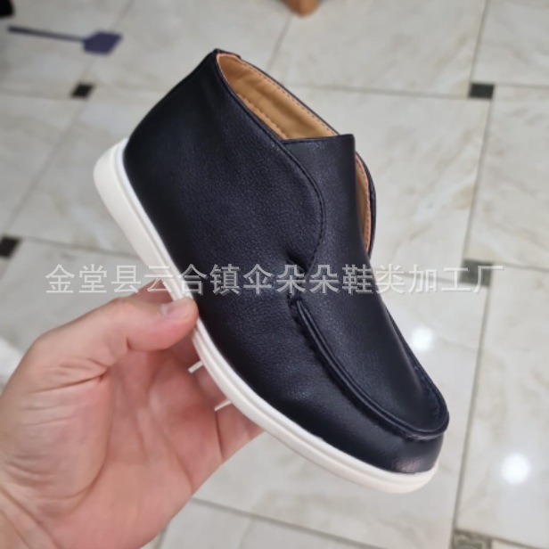 2023 new men's short boots white bottom men's shoes