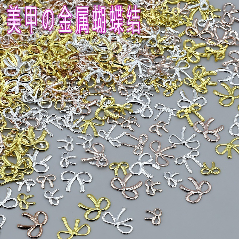 Металлические мини-наклейки для ногтей, не выцветающие, аксессуары DIY, украшения для ногтей с лентами и бабочками Yiwu