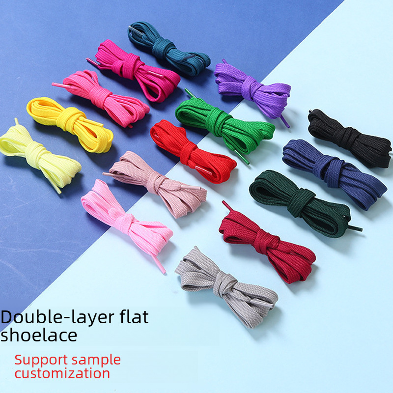 Double-Layer Flat Shoelaces Colorfulful Polyester Men's and Women's Sneakers Canvas Shoes Aj White Shoes Sports Shoes Shoelace Rope Wholesale