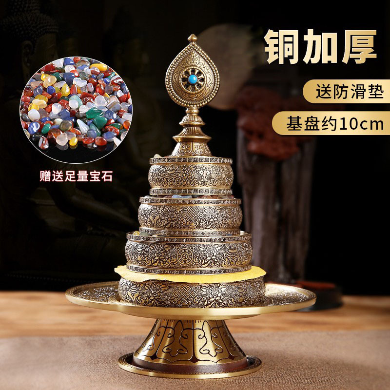 Латунная мандала в стиле Тибета для подношений, с восемью благоприятными символами для домашнего алтаря