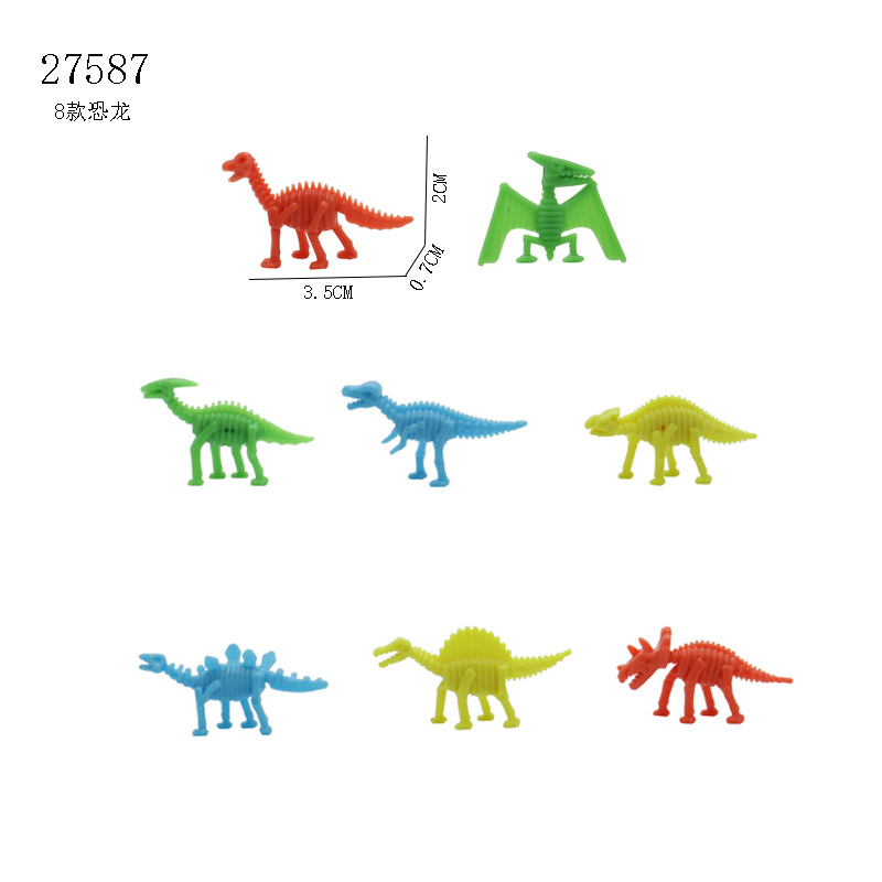 3.5 см 8 видов динозавров