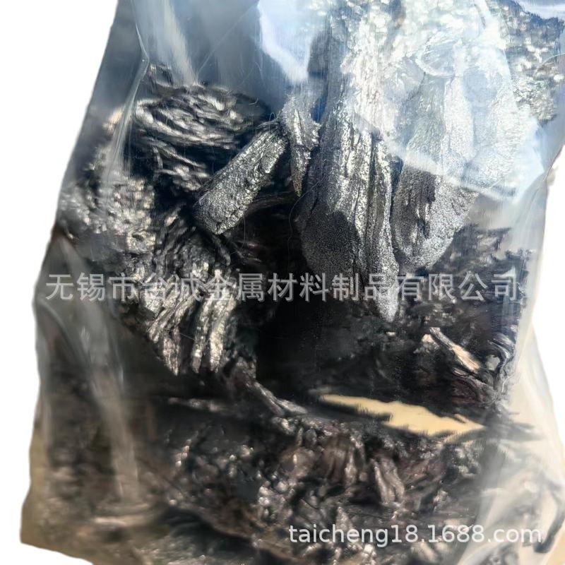 Calcium Metal Granules High Purity Calcium Metal Granules 99.9% Calcium Granules Ca Metal Calcium Granules Special for Scientific Research Experiments