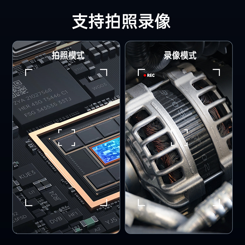 5inch Ips Industrial Endoscope Hd Dual Camera Pipe Inspection Portable Multi-Functional Double-Headed Endoscope