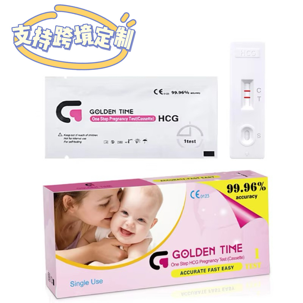 Прямые продажи из фабрики набор для определения человеческого хорионического гонадотропина (ХГЧ) карта ранней беременности для зарубежных продаж