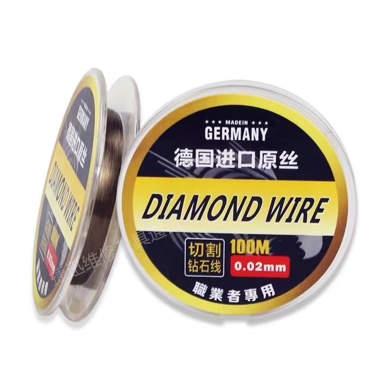 High hardness gold steel wire molybdenum wire mobile phone screen cutting line separation line LCD dividing line wholesale diamond wire