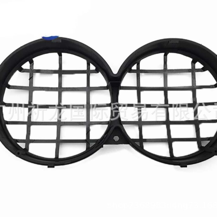 4VP BWS100 duck ZOOMER AF58 phase Zuma headlight mesh cover headlight mesh cover