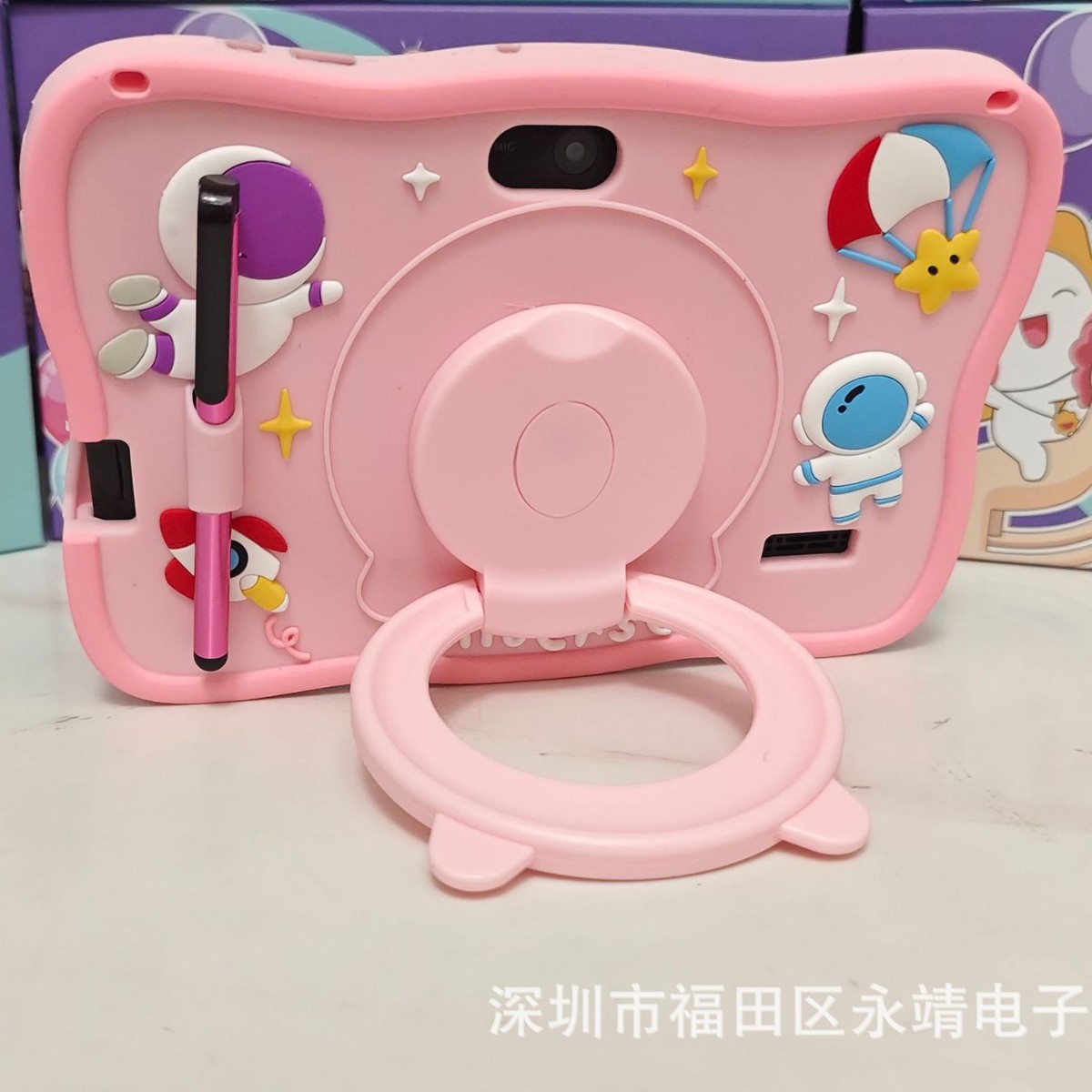 5G Android 7-inch Children's Tablet PC Game Anti-fall Protective Case Cartoon Portable with Love Doll Cross-border Exclusive