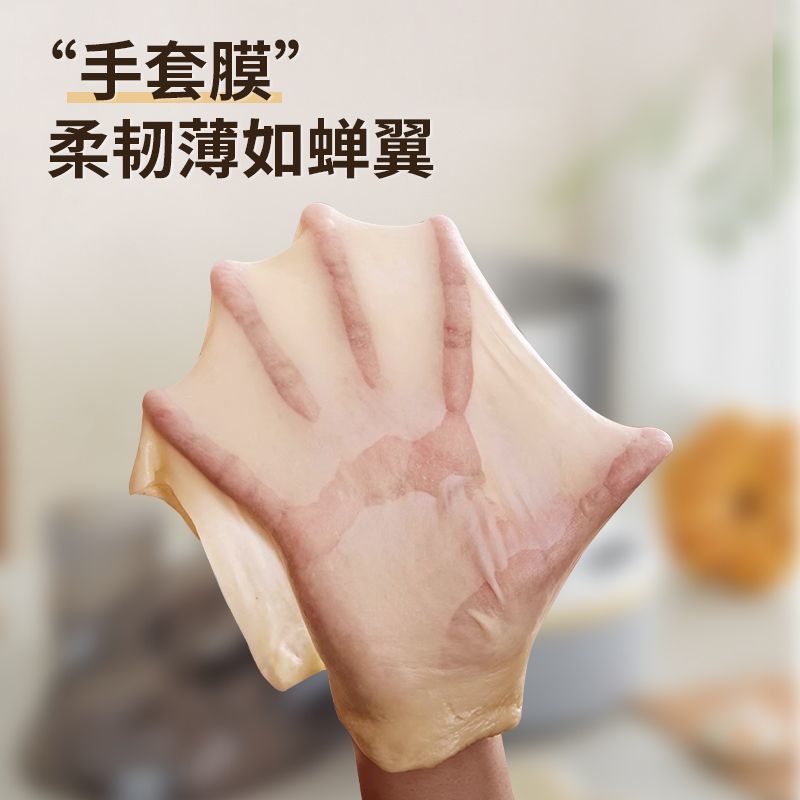 Fully Automatic Dough Mixer, Household Kneading Machine, Large Steamed Bun Machine, Dough Stirring and Fermentation Machine, One-Piece Dough Fermentation and Awakening Machine