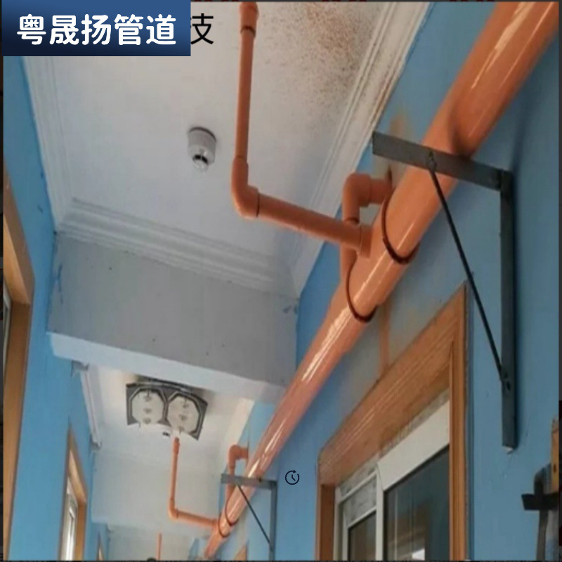 Pvc-C Fire Pipe Has High Temperature Resistance and High Flame Retardant Chlorinated Polyvinyl Chloride Pipe Pvc-C Fire Sprinkler Pipe