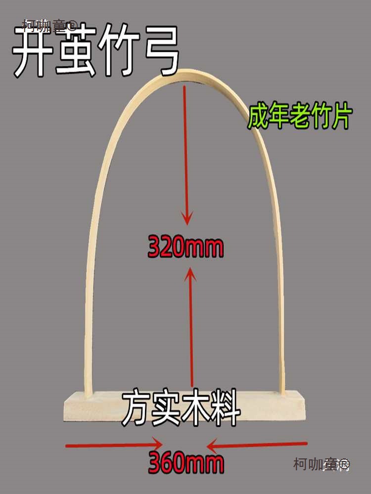 Hand-Cranked Electric Silk Reeling Machine for Silk Cocoons, White Silk Cocoons, Baby Silkworms, Silk Reeling Cart, Handmade Metabo