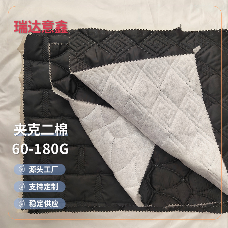 Прямые продажи с фабрики бархатной ультразвуковой тисненой стеганой ткани 5*5 для чехлов для игрушек, чехлов для диванов и тканей для подушек