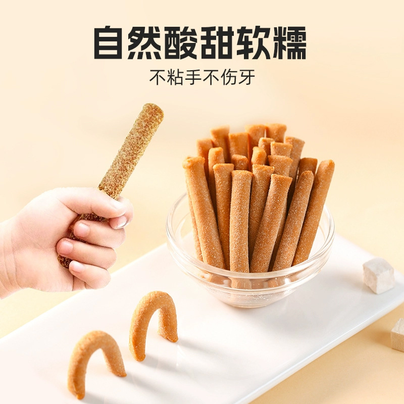 New Arrival in (25 Years) Xindi Mama Dietary Fiber Fruit Bars 25G/Box Children's Snacks Pulp Bars