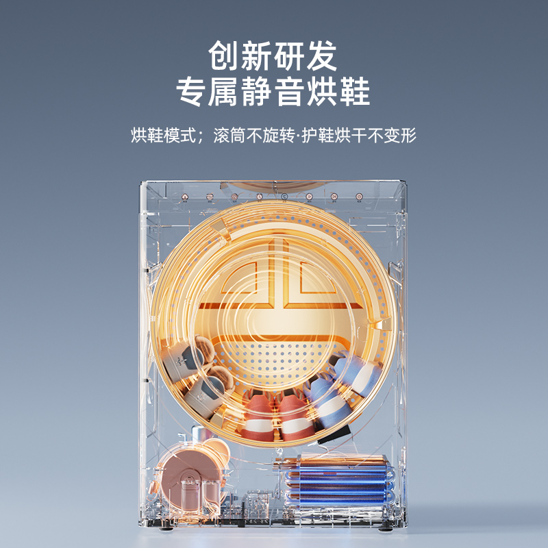 Wholesale Joossn Drum Clothes Dryer Intelligent Variable Frequency Three-Engine Heat Pump Household Small Fast Clothes Dryer