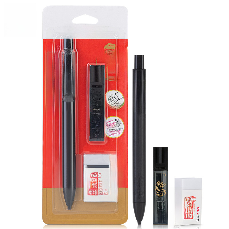 Deli S357 Answer Sheet Pencil Set S838 Student Exam Shading Pen 2B Automatic Pen Eraser Stationery Wholesale