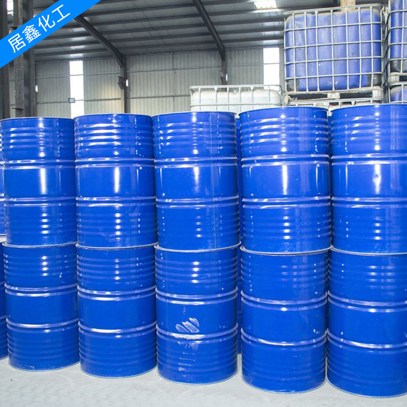 Spot Propylene Glycol Methyl Ether Industrial Grade Paint Thinner Pm Antifreeze Solvent 99% Propylene Glycol Methyl Ether