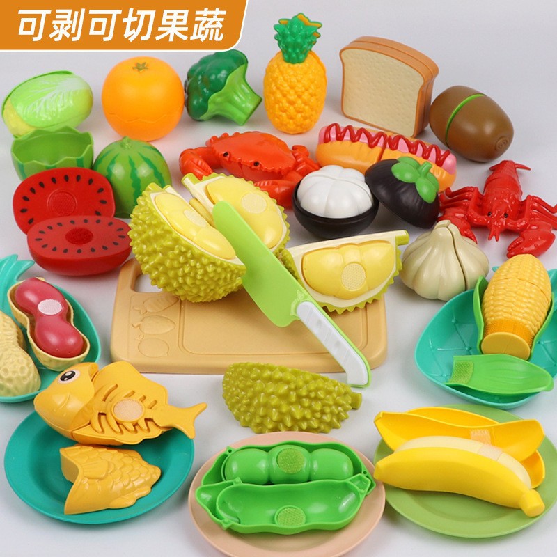 Cross-Border Pretend Play Toys, Realistic Fruit Kitchenware, Vegetables, Boys and Girls, Durian Pizza Birthday Gift